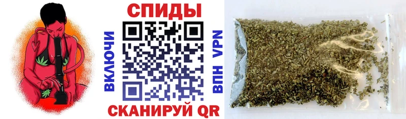 Бутират Butirat  Гвардейск 