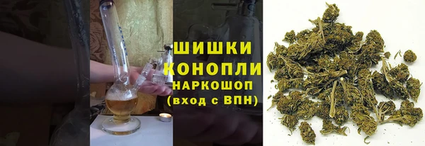 бутират Балабаново