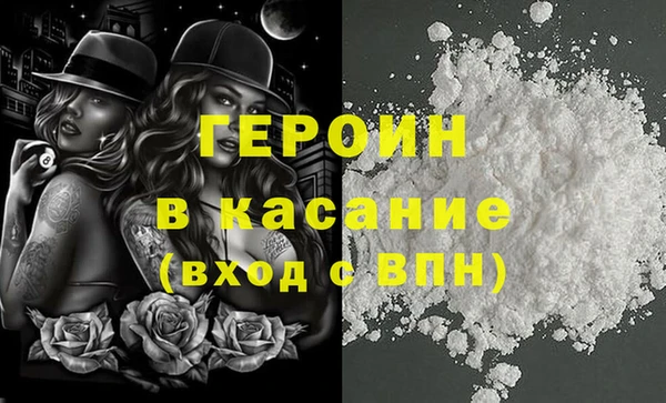 метадон Баксан