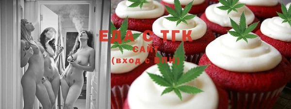 метадон Баксан