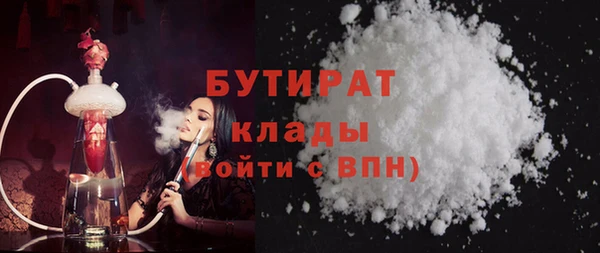 метадон Баксан