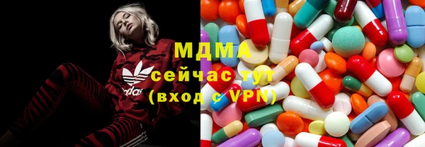 метадон Баксан