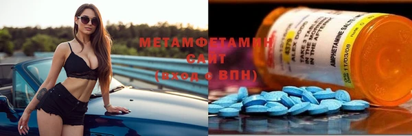 метадон Баксан
