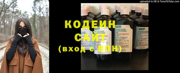 метадон Баксан