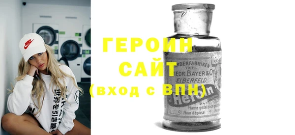 метадон Баксан