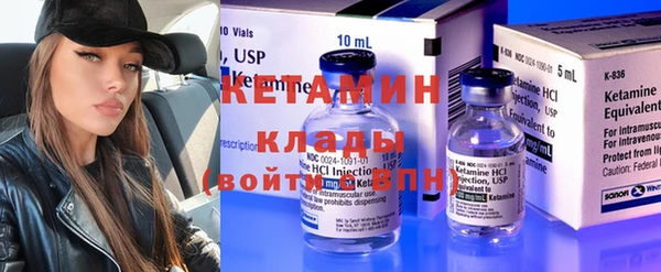метадон Баксан