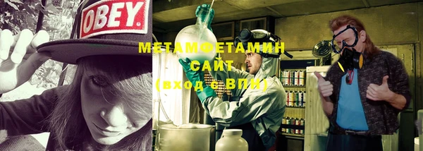 метадон Баксан