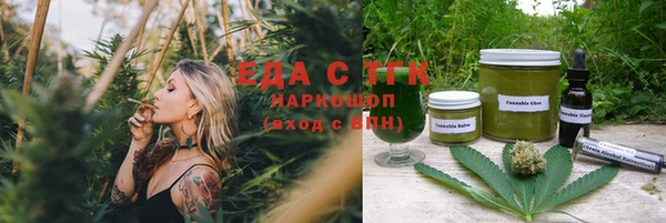 метадон Баксан