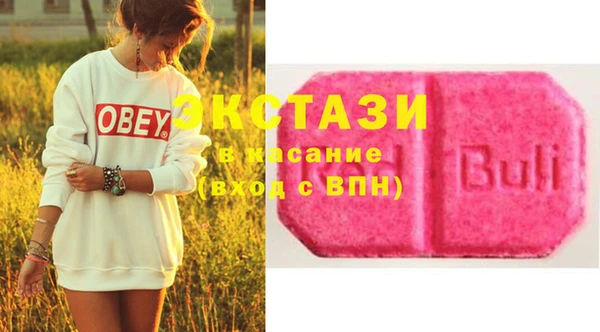 метадон Баксан