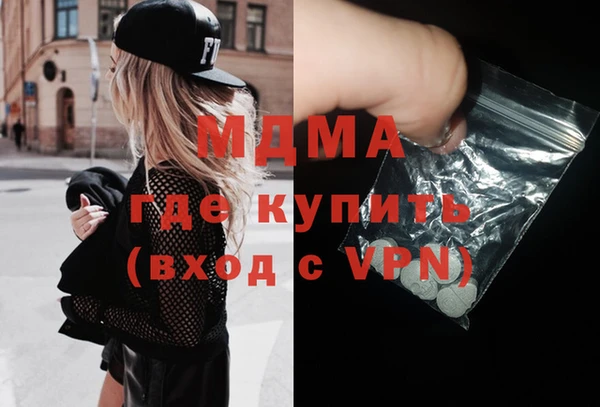 прущие крисы Балахна