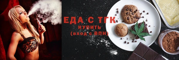 прущие крисы Балахна